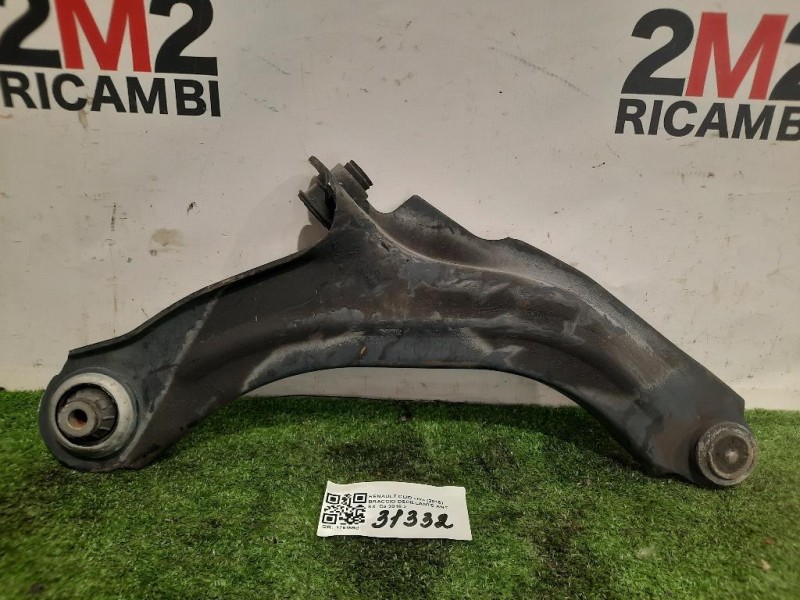 Braccio Oscillante ANT SX 545050794R Renault CLIO IV 2016