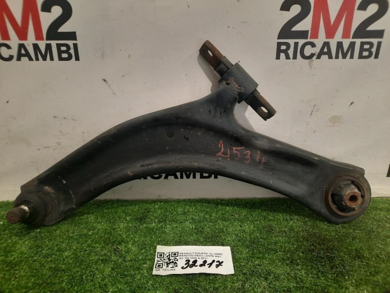 Braccio Oscillante ANT SX 545055212R Renault Koleos I 2008