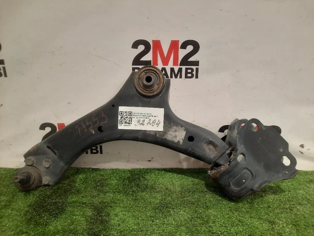Braccio Oscillante ANT SX 31429321 Volvo V60 I 2010