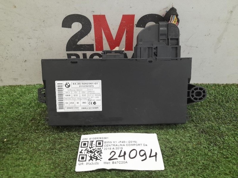 Centralina Comfort 61359262361 Bmw X1 F48 2015