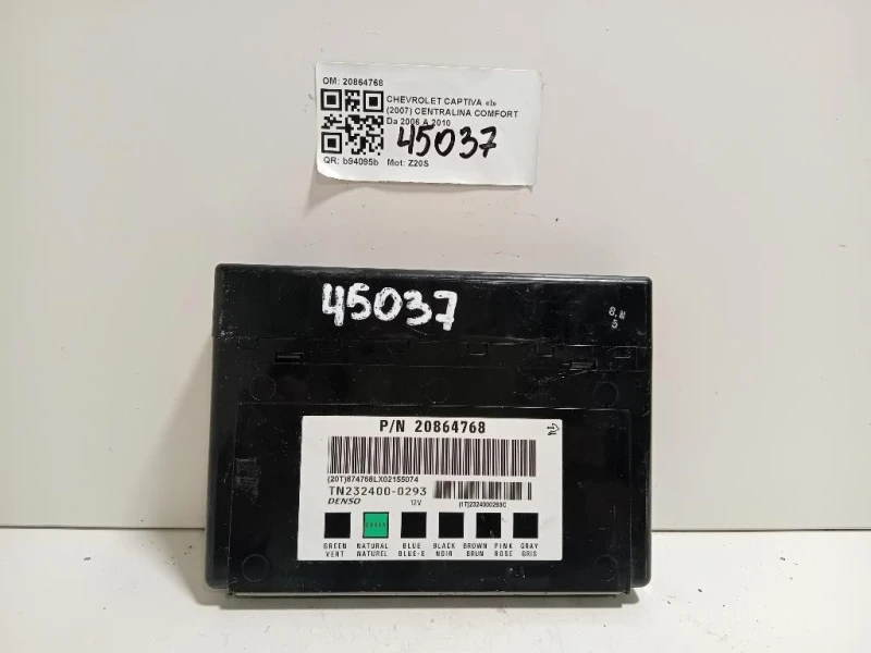 Centralina Comfort 20864768 Chevrolet Captiva I 2007