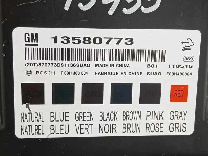 Centralina Comfort 13580773 Chevrolet Orlando 2011