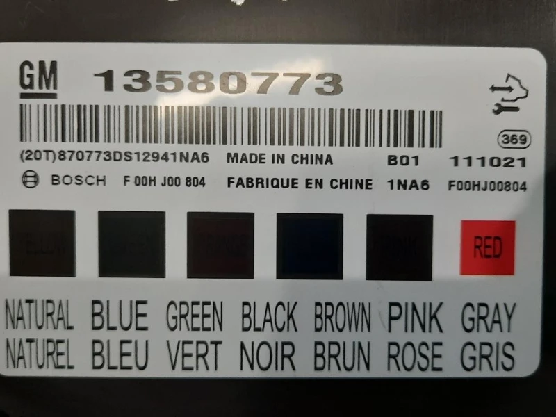 Centralina Comfort 13580773 Chevrolet Orlando 2011