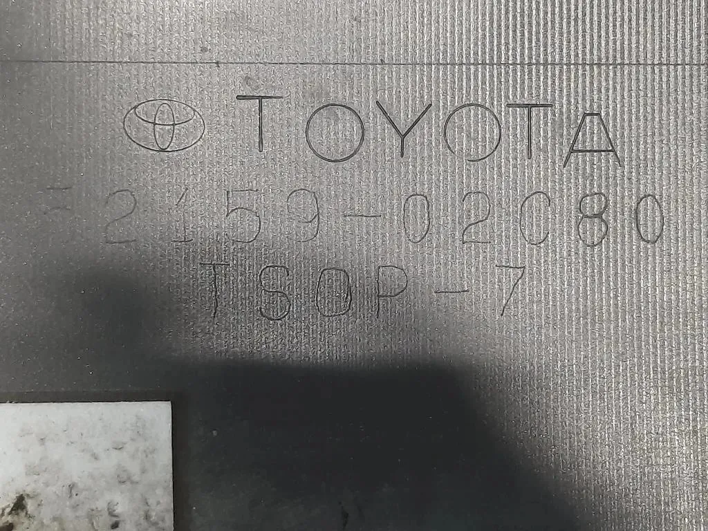 Paraurti POST 52159 02080 Toyota Corolla VI SW 2005