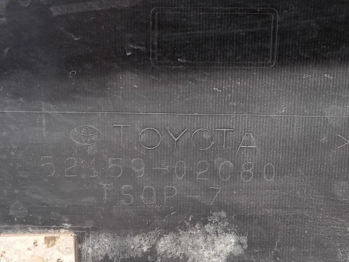 Paraurti POST 52159-02C80 Toyota Corolla VII SW 2019