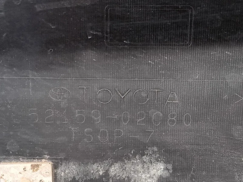 Paraurti POST 52159-02C80 Toyota Corolla VII SW 2019