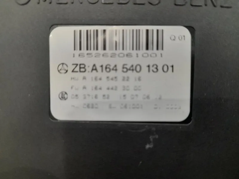 Centralina Comfort A1645401301 Mercedes Classe R W251 2006