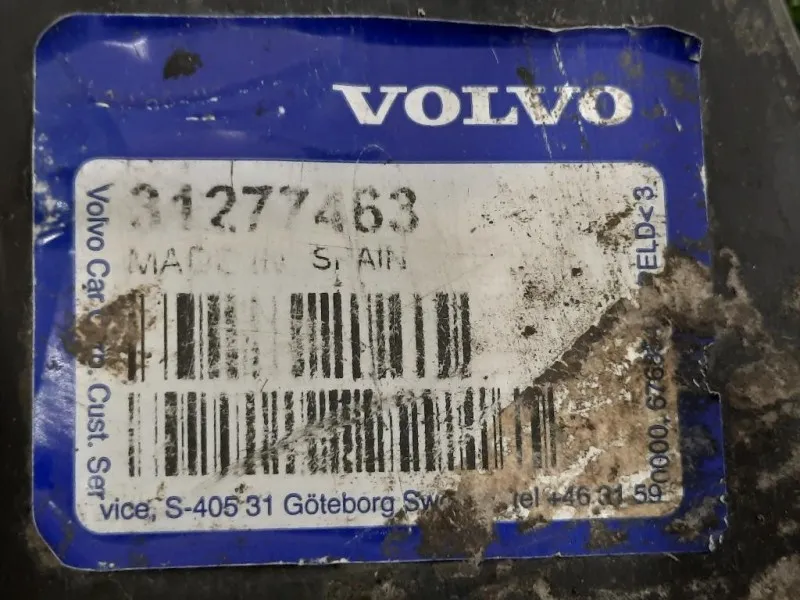 Braccio Oscillante ANT SX 31277463 Volvo V50 2004