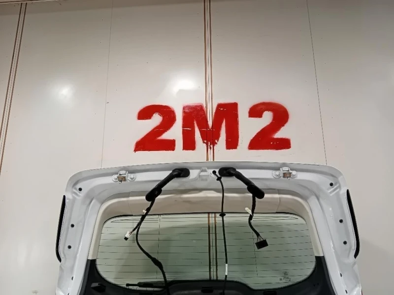 Portello POST 1855768 Ford KUGA II 2013