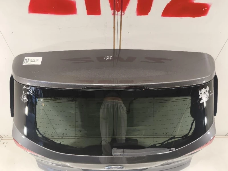 Portello POST 1855768 Ford KUGA II 2013