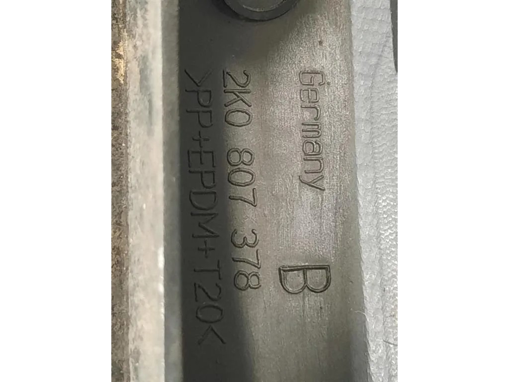 Paraurti POST 2K0807378 Volkswagen Caddy IV 2011