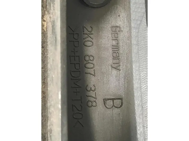 Paraurti POST 2K0807378 Volkswagen Caddy IV 2011