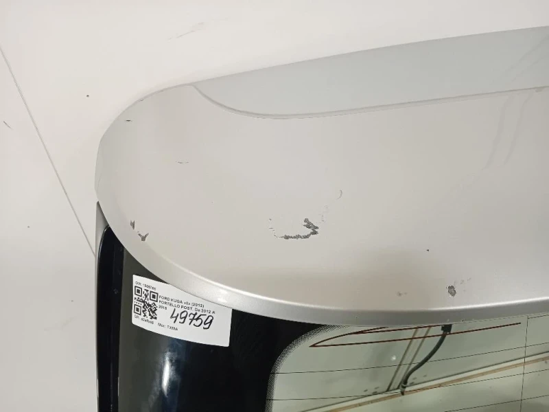 Portello POST 1855768 Ford KUGA II 2013