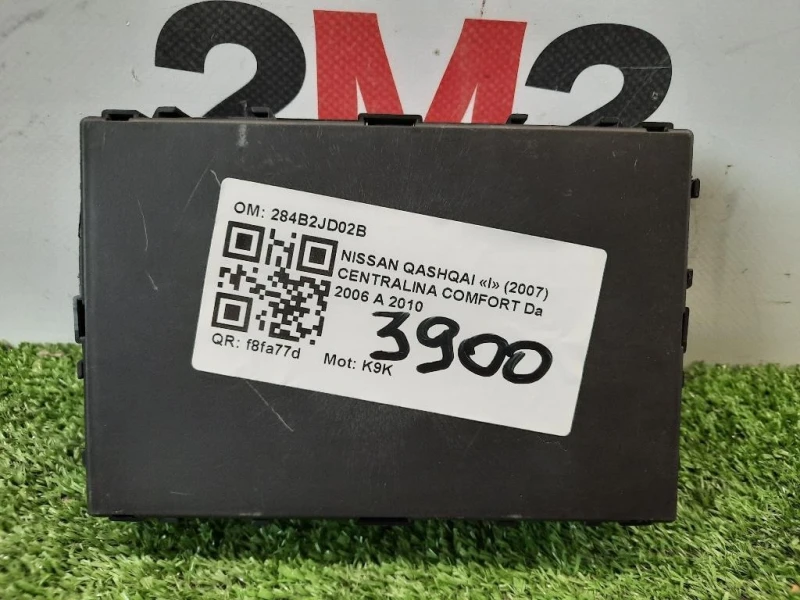 Centralina Comfort 284B2JD02B Nissan Qashqai I 2007