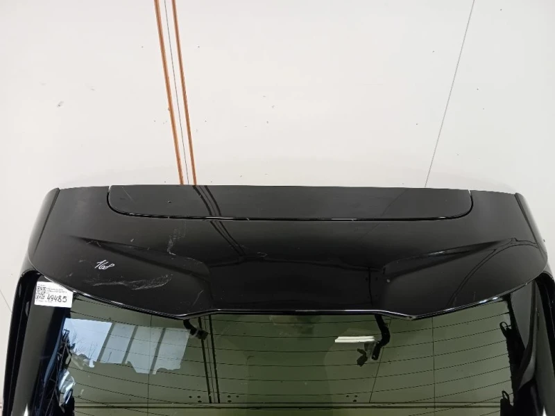 Portello POST 2620413 Ford KUGA III 2020