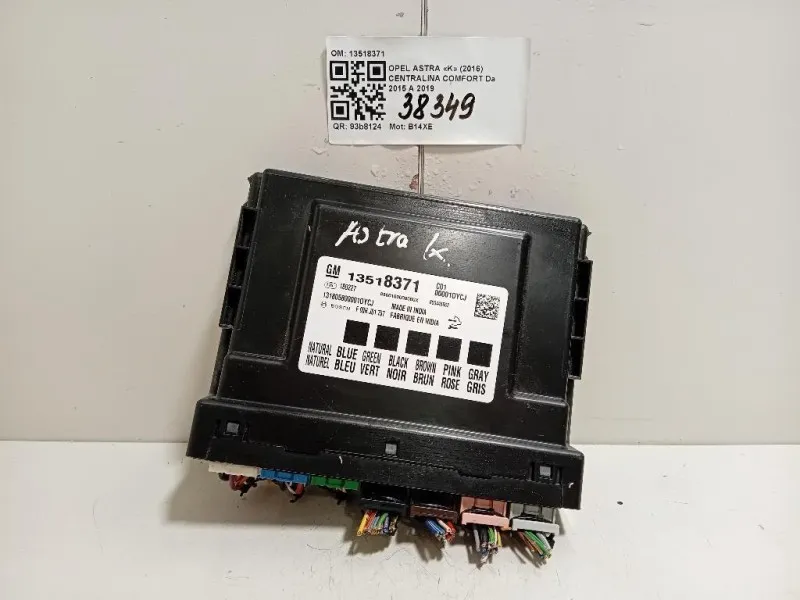 Centralina Comfort 13518371 Opel Astra K 2016