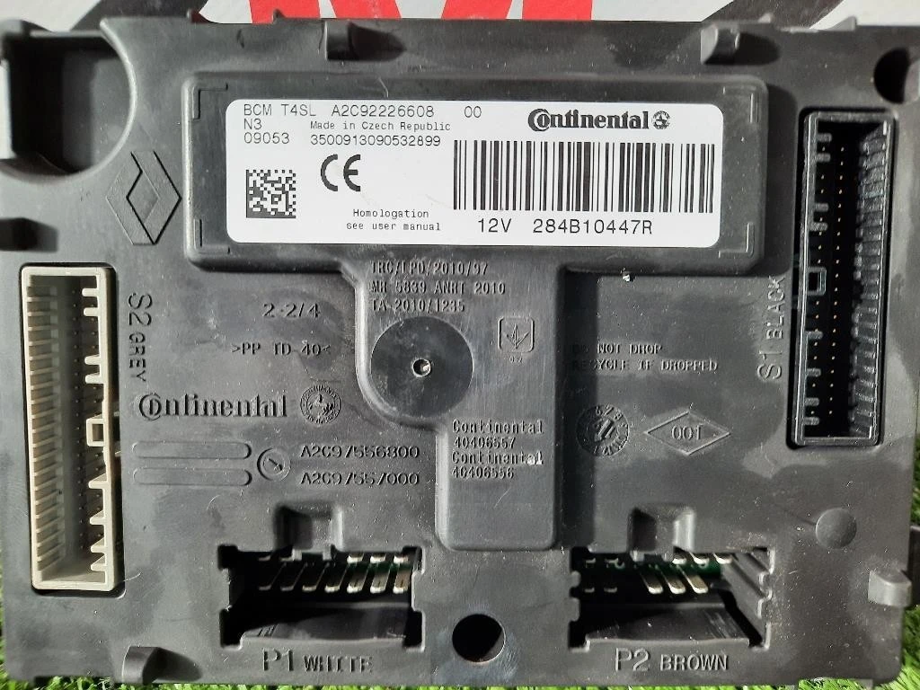 Centralina Comfort CENTRALINA COMFORT 284B10447R Renault CLIO IV 2016