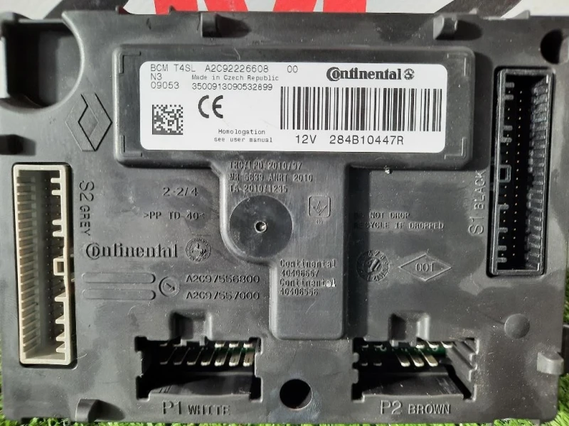 Centralina Comfort CENTRALINA COMFORT 284B10447R Renault CLIO IV 2016