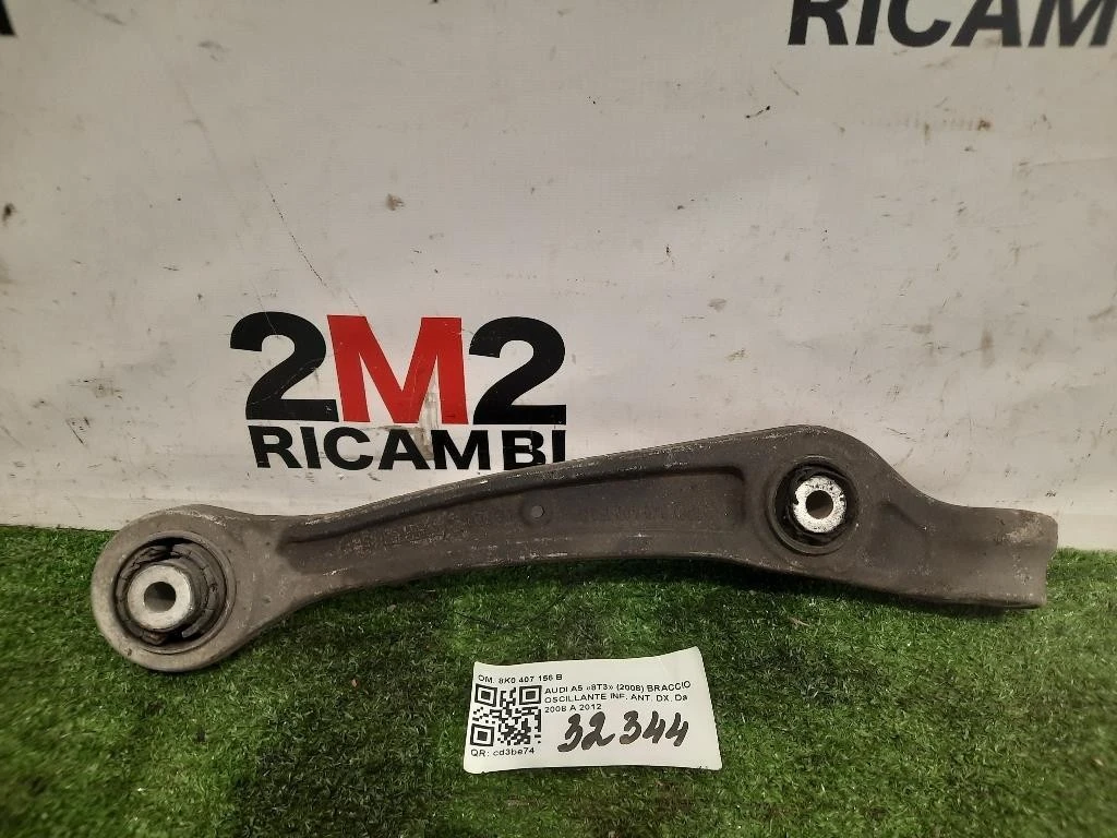 Braccio Oscillante INF ANT DX 8K0 407 156 B Audi A5 8T3 2008