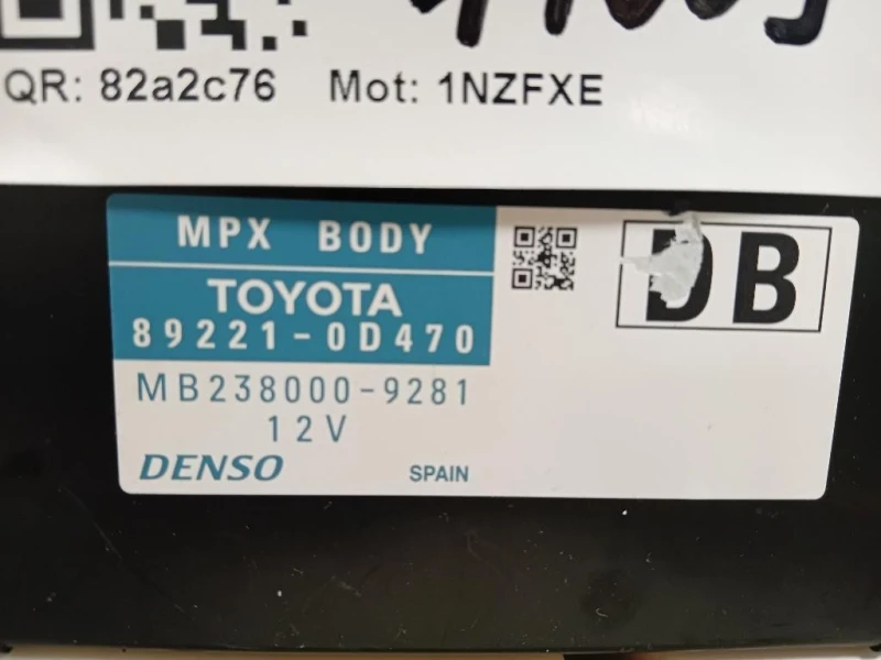 Centralina Comfort 89221-0D470 Toyota Yaris IV 2017