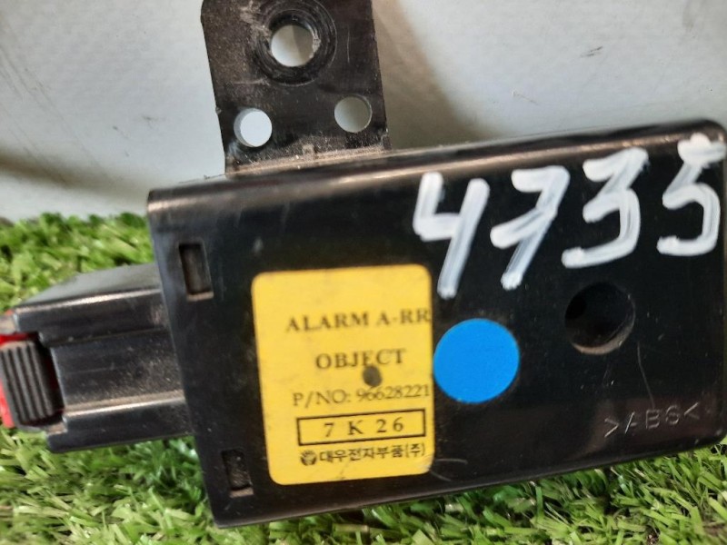 Centralina Controllo Allarme 96628221 Chevrolet Captiva I 2007