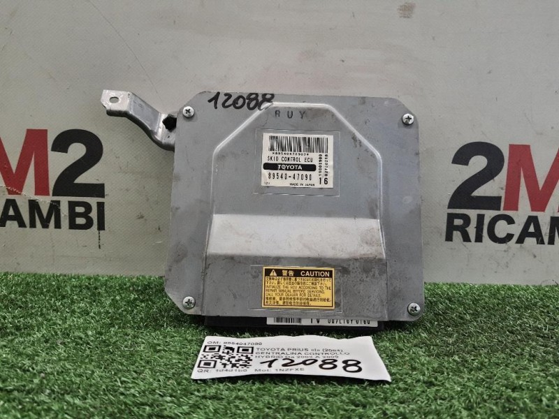 Centralina Controllo Hybrid 8954047090 Toyota Prius I 2004