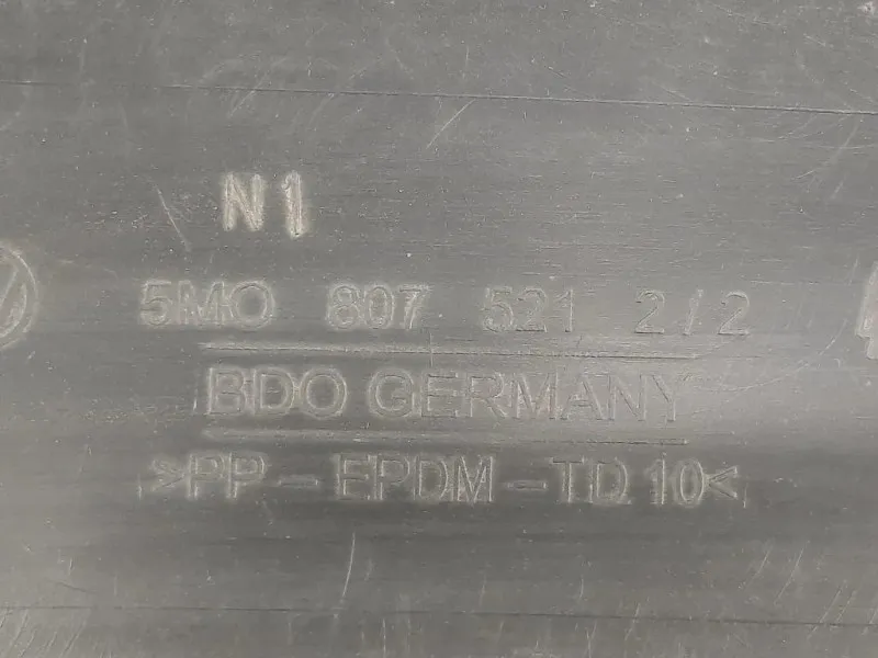 Paraurti POST 5M0 807 421 Volkswagen GOLF PLUS I 2004