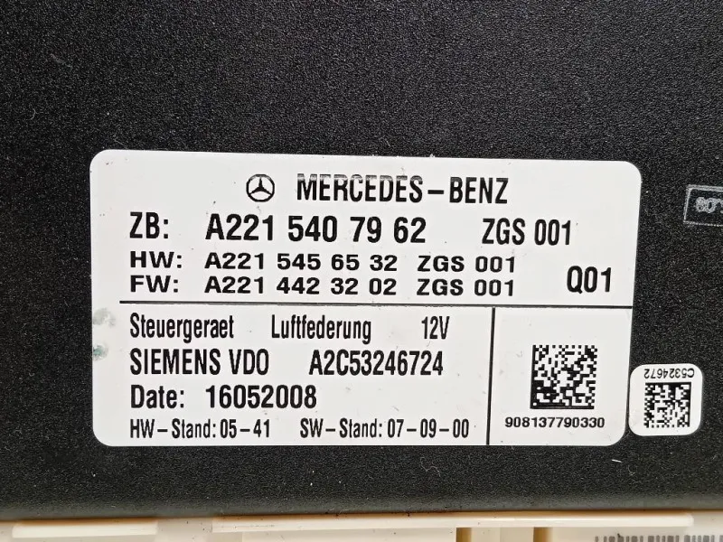 Centralina Controllo Pneumatici A2215407962 Mercedes Classe S W221 2006