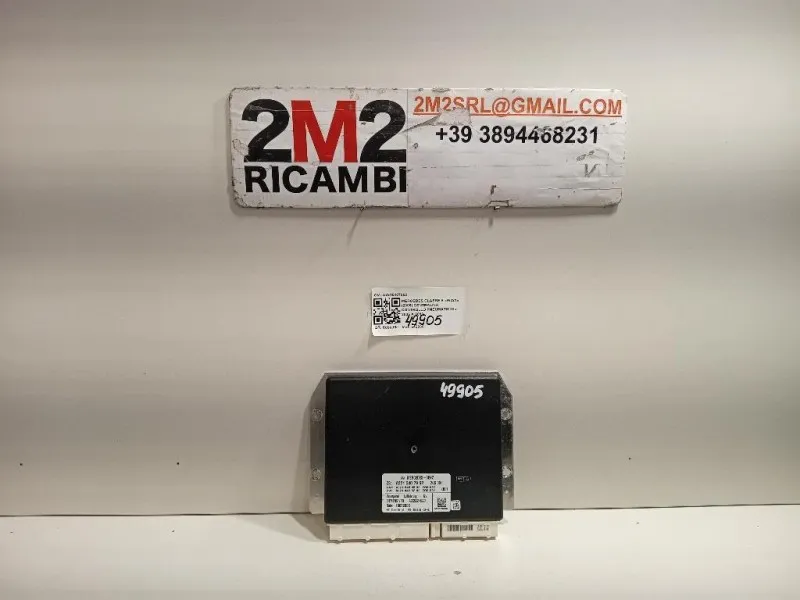 Centralina Controllo Pneumatici A2215407962 Mercedes Classe S W221 2006