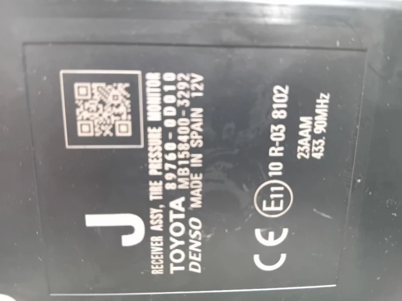 Centralina Controllo Pneumatici 89760-0D010 Toyota Yaris IV 2014