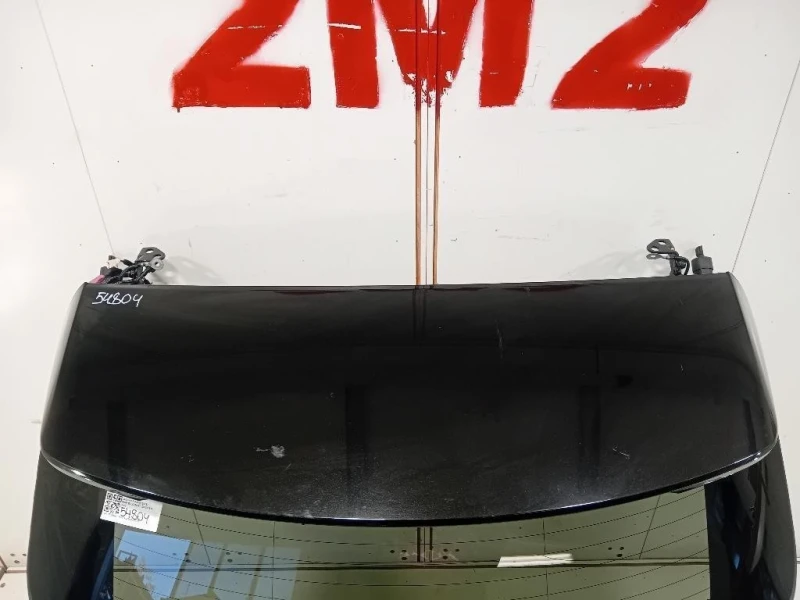 Portello POST J9C2663 Jaguar F-pace 2015