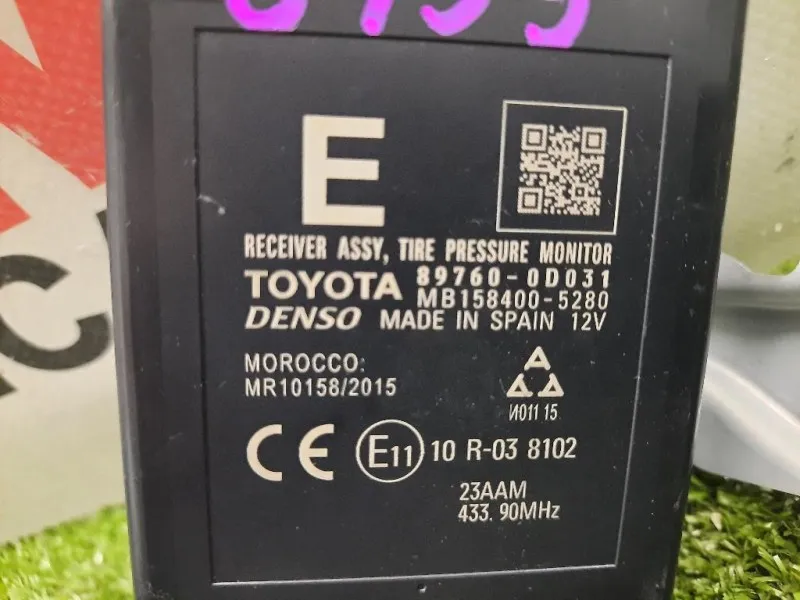 Centralina Controllo Pneumatici POST 897600D031 Toyota Yaris IV 2014