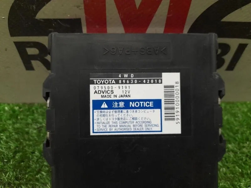 Centralina Controllo Trazione 8963042010 Toyota RAV 4 III 2006