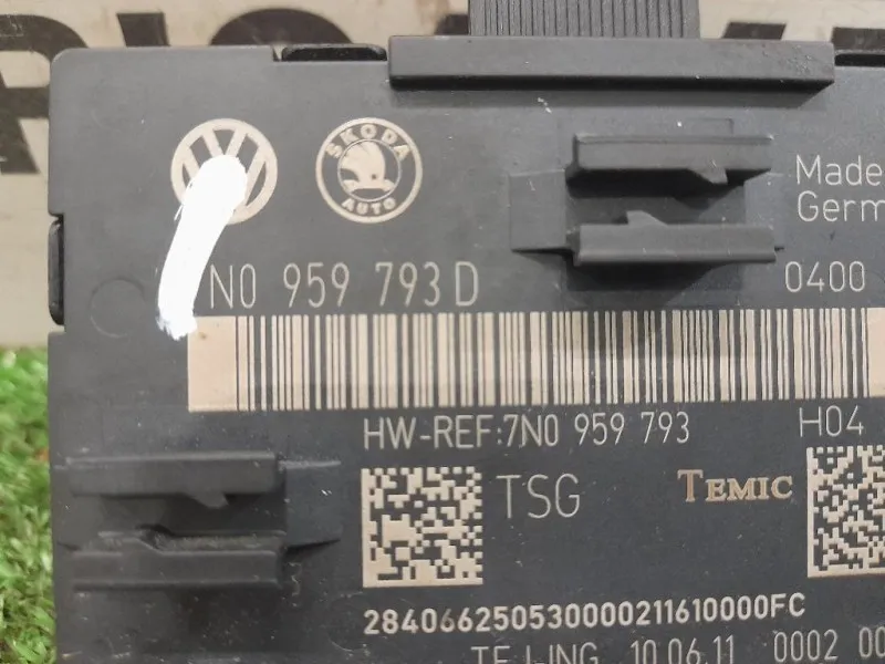 Centralina DI Comando Porta ANT DX 7N0959793D Volkswagen Sharan IV 2010