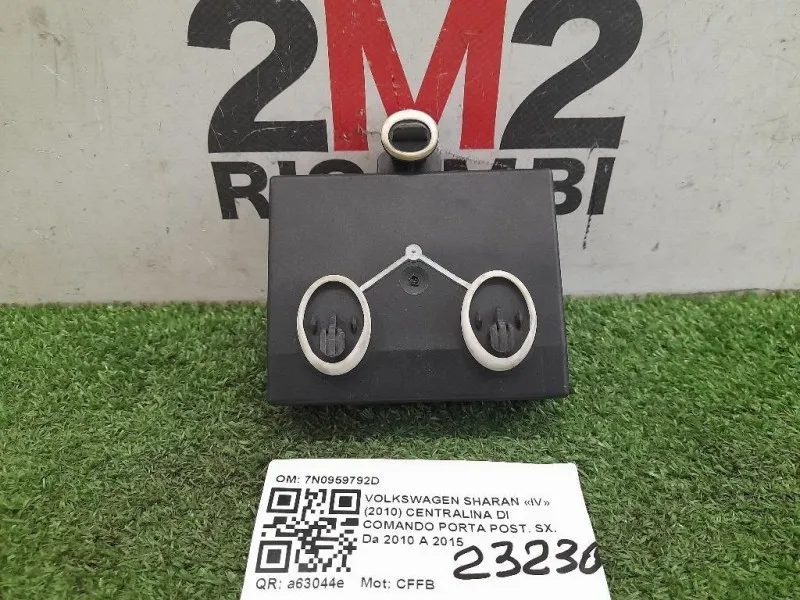 Centralina DI Comando Porta POST SX 7N0959792D Volkswagen Sharan IV 2010