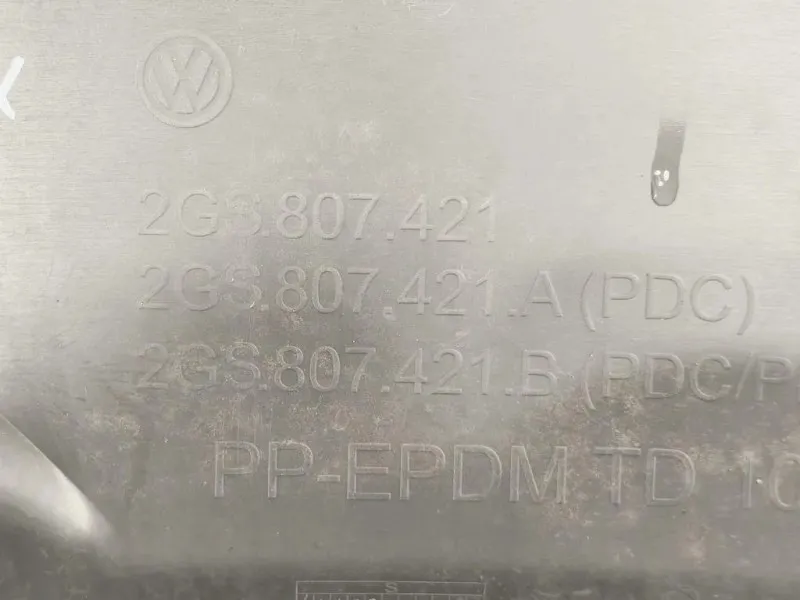 Paraurti POST 2GS 807 421 Volkswagen POLO VII 2017