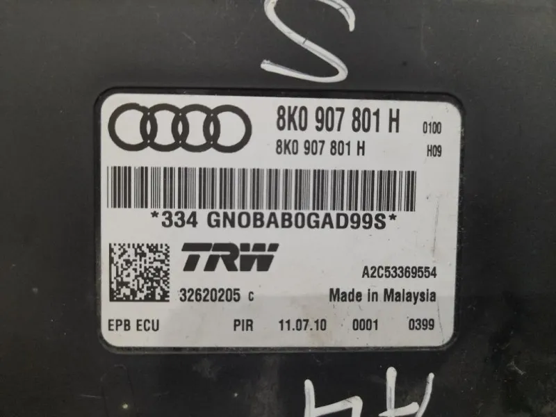 Centralina Freno A MANO 8K0907801H Audi A4 8ED Avant 2005