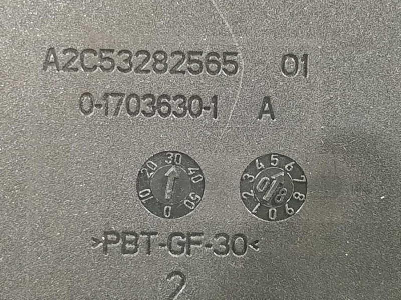 Centralina Freno A MANO 8K0 907 801 E Audi A4 8K2 2008