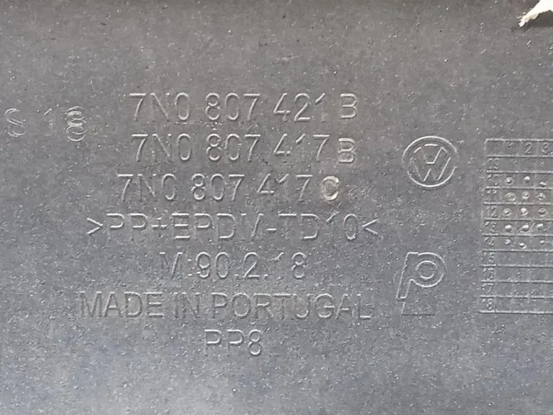 Paraurti POST 7E0807421B 7N0807417B Volkswagen Sharan IV 2010