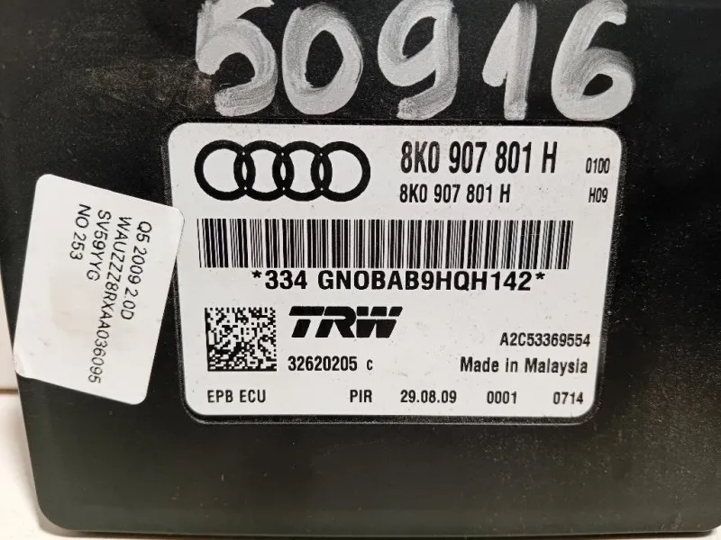 Centralina Freno A MANO 8K0907801H Audi Q5 8RB 2009