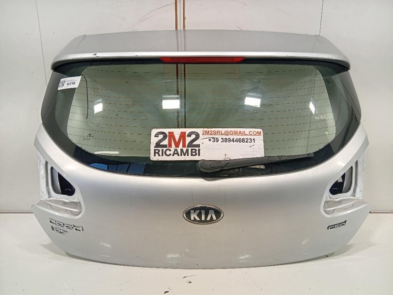 Paraurti POST 5NA807421GRU Volkswagen Tiguan II 2020