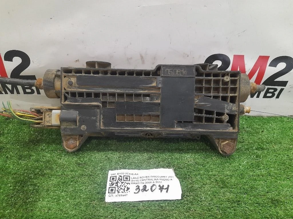 Centralina Freno A MANO EH22-2C496-AA Land Rover Discovery IV 2010