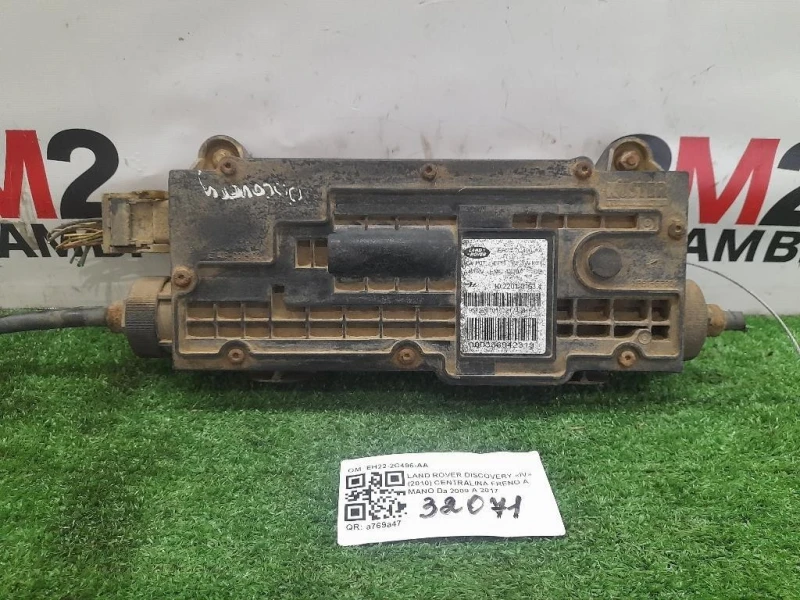 Centralina Freno A MANO EH22-2C496-AA Land Rover Discovery IV 2010