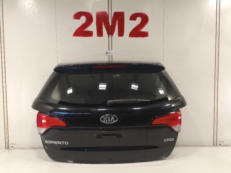 Paraurti POST 2GA807521N Volkswagen T-roc 2017