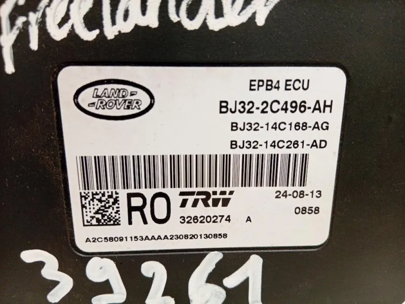 Centralina Freno A MANO BJ32-2C496-AH Land Rover Freelander II 2011