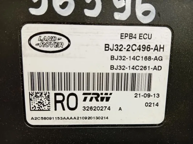 Centralina Freno A MANO BJ32-2C496-AH Land Rover Range Rover Evoque I 2011