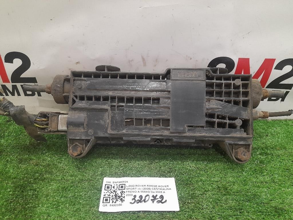 Centralina Freno A MANO SNF500026 Land Rover Range Rover Sport I 2005