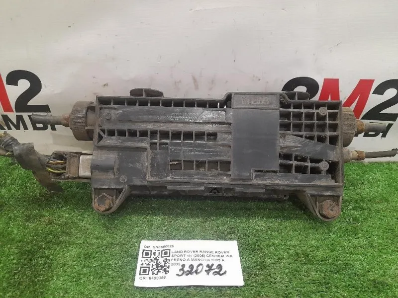 Centralina Freno A MANO SNF500026 Land Rover Range Rover Sport I 2005