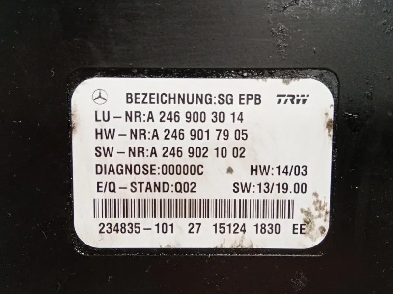 Centralina Freno A MANO A2469003014 Mercedes Classe A W176 2015