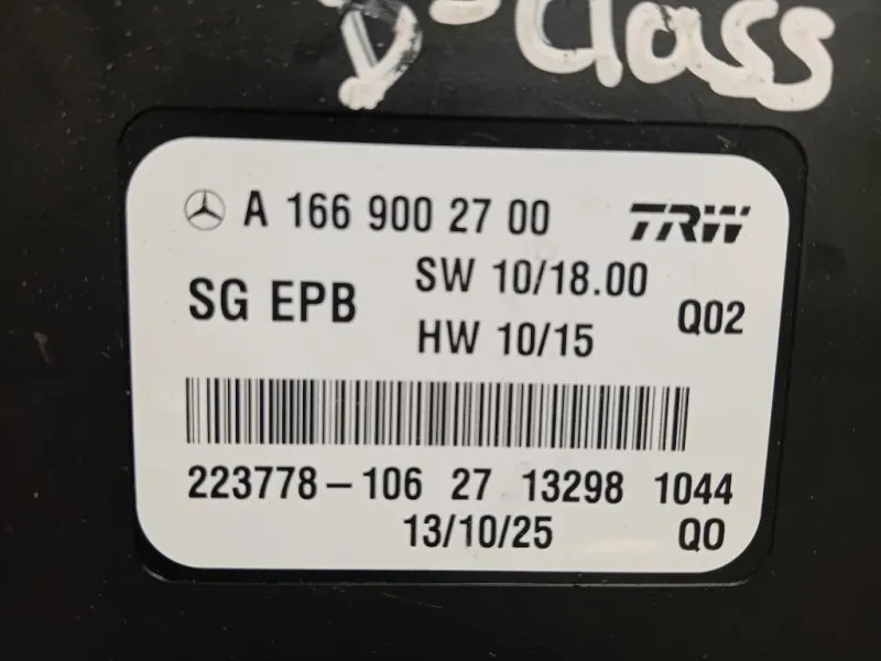 Centralina Freno A MANO A1669002700 Mercedes Classe B W246 2012